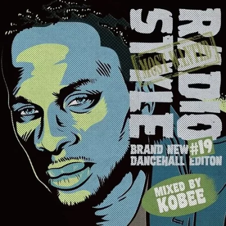 radio style #19 dancehall mix - dj kobee