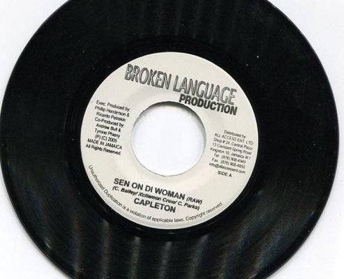 Raybeez Riddim