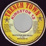 Rebel Reggae Riddim – Trench Town Records