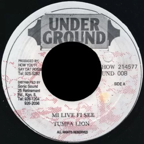red rose jam riddim - underground records