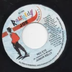 Revelation Riddim (2001) – Kaggedy Joe Records