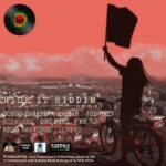 Ride It Riddim (2020) – I Soul Production
