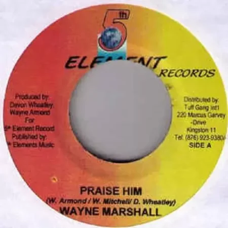 righteous youth riddim - 5th element records