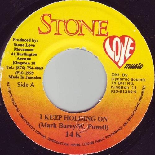 rip off riddim - stone love music