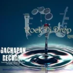 Rock Di Drop Riddim – Gachapan Records