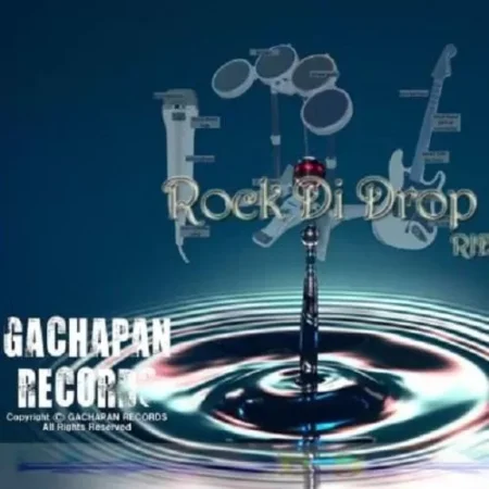 Rock Di Drop Riddim - Gachapan Records