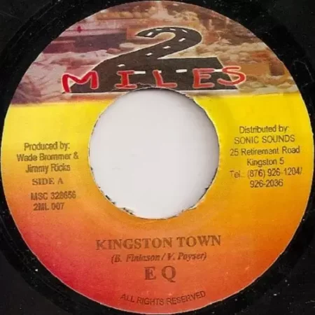 rockford rock riddim - 2 miles records