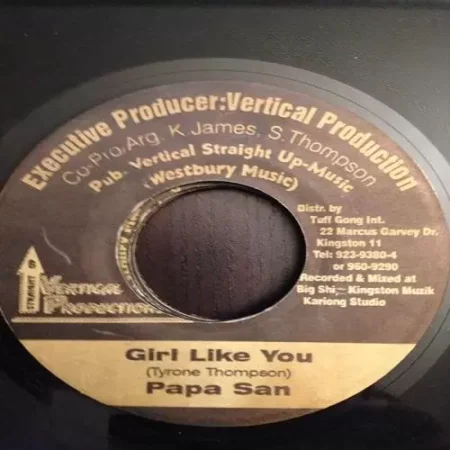 rockin robin riddim - vertical