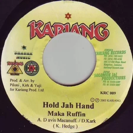 Rocky 2003 Riddim – Kariang Records rocky-2003-riddim