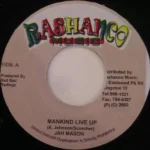 Rub A Dub Riddim – Rashanco Music