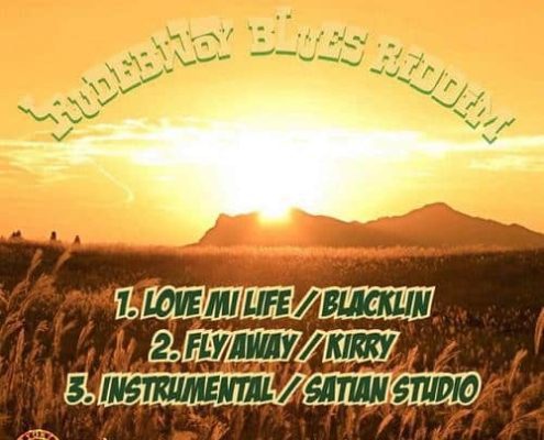 Rudebwoy Blues Riddim