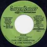 Rudie Riddim (2005) – Silver Bullet Productions
