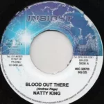 Salvation Riddim – Insight Records