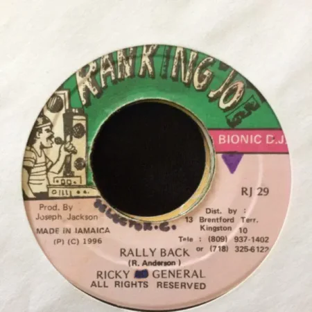 sapple bottle riddim - ranking joe