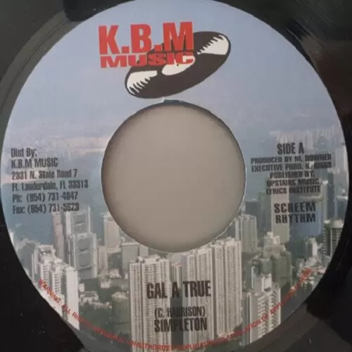 screem riddim - kbm records