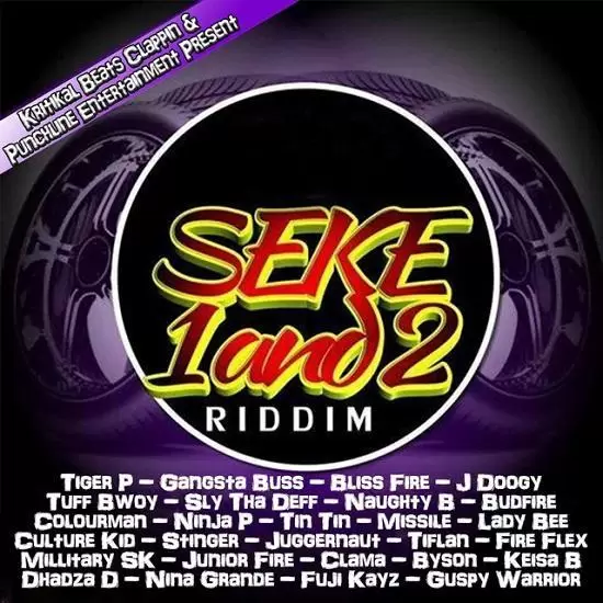 seke 1 and 2 riddim  - beats clappin studio