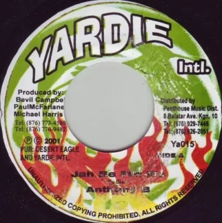 selah riddim - yardie international