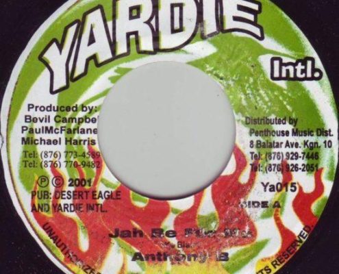 Selah Riddim Yardie International E1563925735641