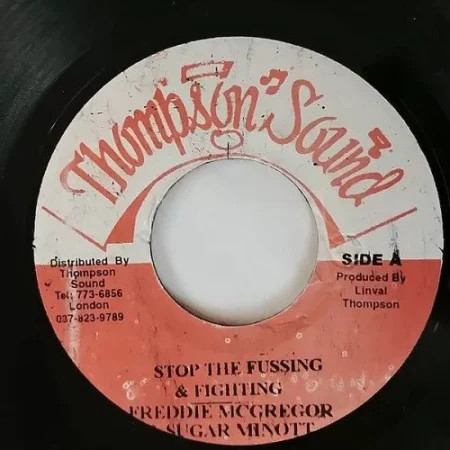 Sensee Party Riddim - Thompson Sound