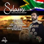 Seven Seal Riddim – Atimbo 1 Entertainment