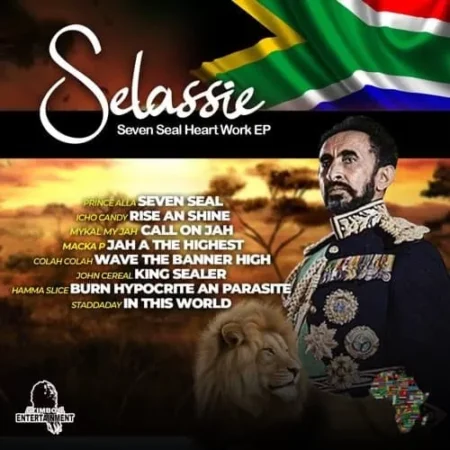 Seven Seal Riddim – Atimbo 1 Entertainment seven seal riddim - atimbo 1 entertainment