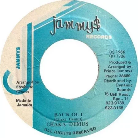 Shank I Sheck Riddim (Dancehall Version) – Jammys Records shank i sheck riddim (dancehall version) - jammys records