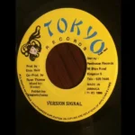 Signal Riddim (1996) – Tokyo Records