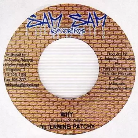 sim card riddim - sam sam records