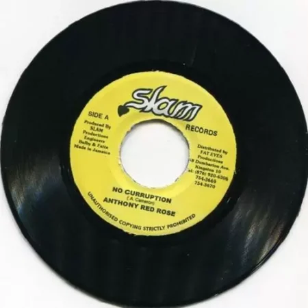 Skylarkin Riddim – Slam Records skylarkin riddim - slam records