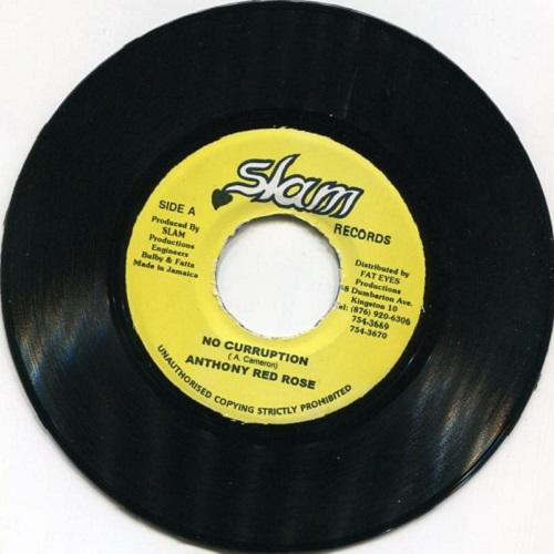 skylarkin riddim - slam records