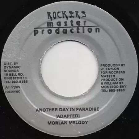 soap opera riddim - rockers master production