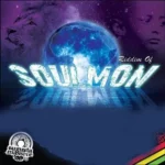 Soulman Riddim – Augusta Massive Productions