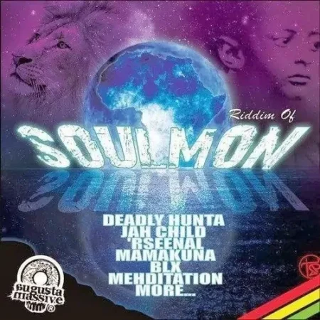 soulmon riddim - a massive productions