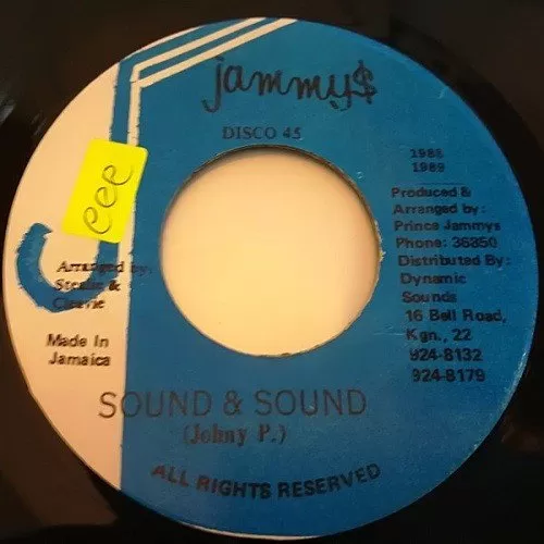 soundclash - jammys records
