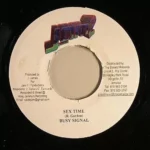 Splash Out Riddim (2007) – Jam 2 Records