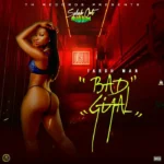Splash Out Riddim – 7h Records