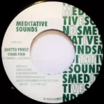 Stand Firm Riddim -Meditative Sounds (2008)