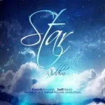 Star Quality Riddim – Kimichi Records