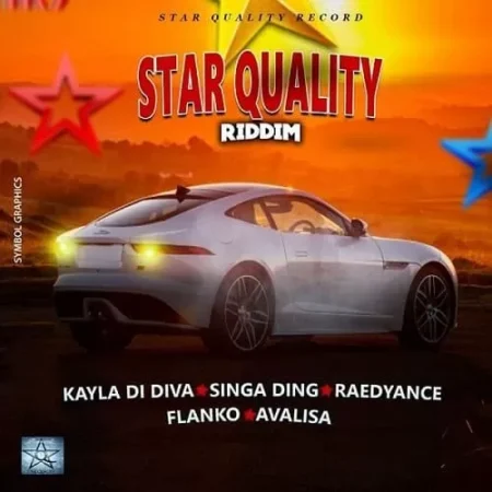 starquality riddim - starquality record