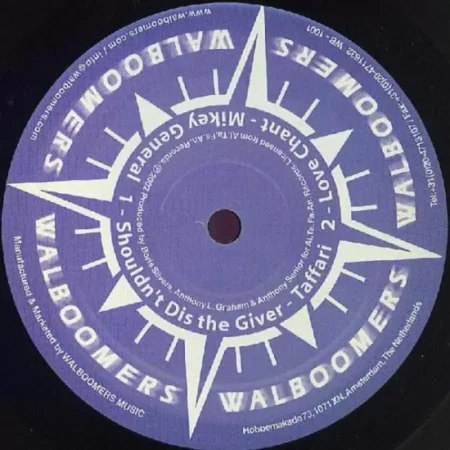 Stepping Stone Riddim – Walboomers Stepping Stone Riddim - Walboomers