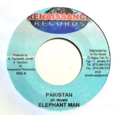 steps riddim - renaissance records