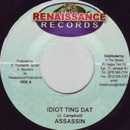 stepz riddim - renaissance records