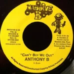 Stormy Weather Riddim – Massive B