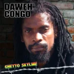Straight Up Conscious Riddim – Goldheart Music