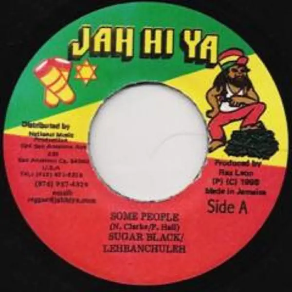 stress riddim - jah hi ya records