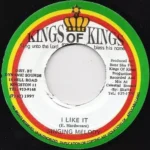 Studio Room Riddim – Kings Of Kings