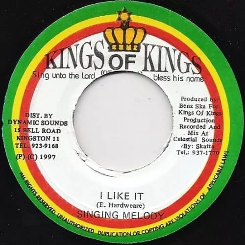 studio room riddim - kings of kings