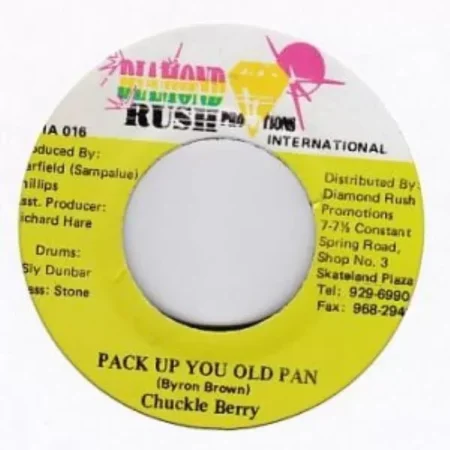 Sudsil Riddim – Diamond Rush Sudsil Riddim - Diamond Rush