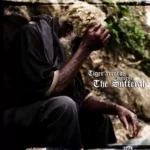 Sufferah Riddim – Tiger Records