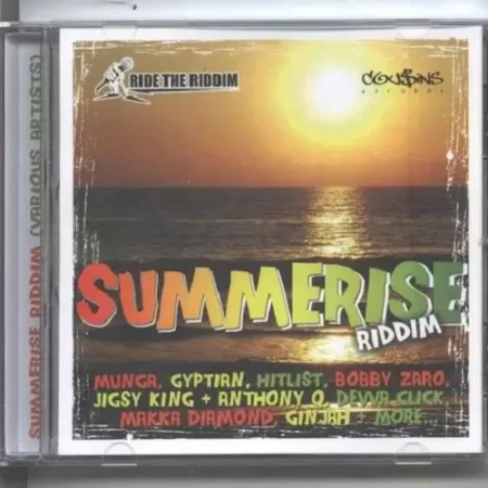 Summerise Riddim – Cousins Records summerise riddim - cousins records